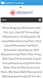 Mobile Screenshot of liquidmanufacturingplant.com
